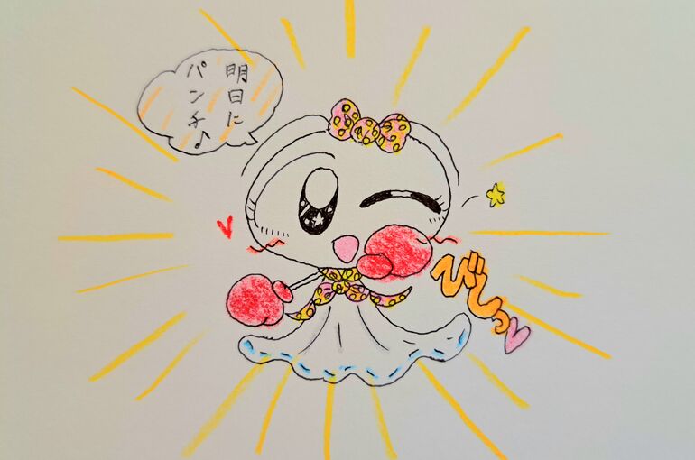 肩が上がらないを予防・改善するよ♪｜墨田区・押上のポプリ鍼灸院　○マッサージは無料サービスです○