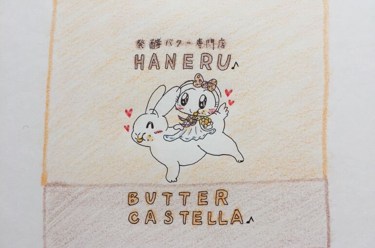 頭痛・肩こりに強いお身体を自分へのご褒美に♪【美容鍼でお肌も美しく】