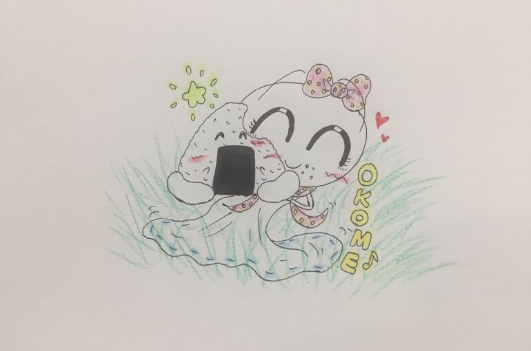 お米を食べて健康で病気に強い身体づくり♪【腰痛の予防・改善にも】