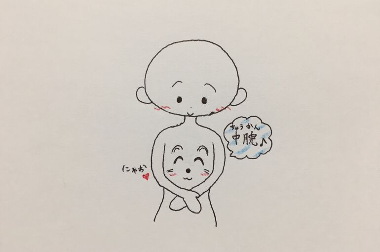 腹痛・ストレスに優しい鍼灸治療【中脘（ちゅうかん）】♪