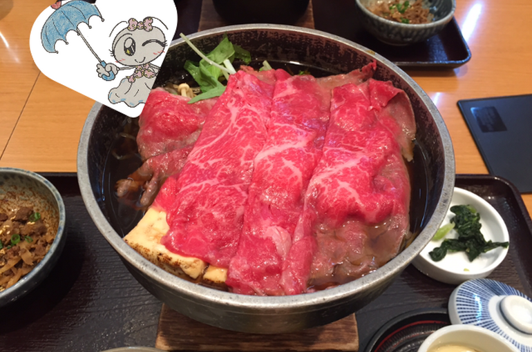 ビタミン過剰症の治療・お身体の不調に優しい鍼灸治療、墨田区・押上のポプリ鍼灸院から【すき焼きクリスマス】♪　～インスタグラムPCバージョン～