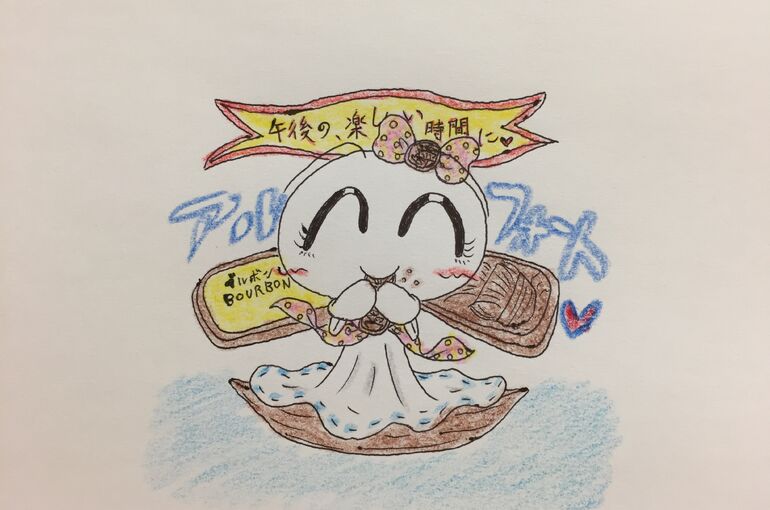 墨田区の鍼灸院、肩こり・免疫力向上治療のポプリ鍼灸院から【午後の楽しい時間に】♪　～インスタグラムPCバージョン～