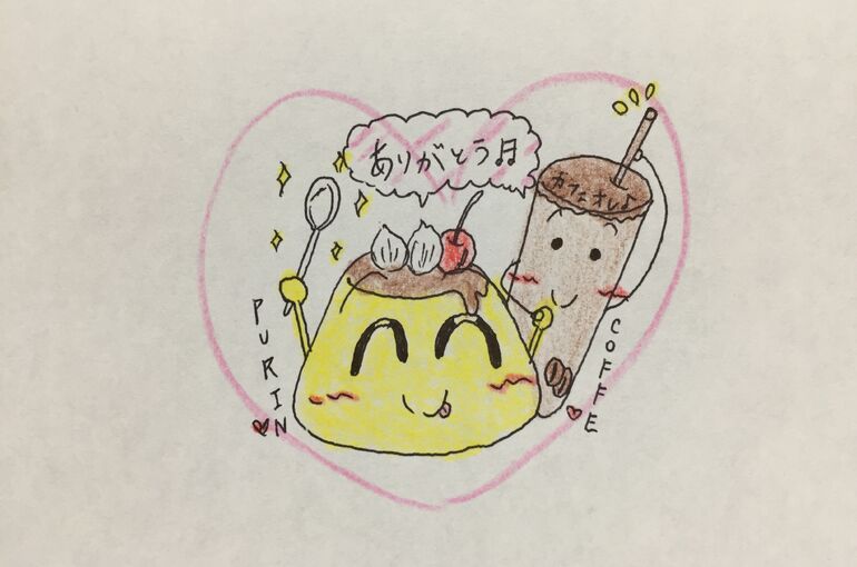 墨田区押上の鍼灸院、腰痛・肩こり・頭痛・未病他、小児鍼・美容鍼、笑顔治療のポプリ鍼灸院から【プリンとコーヒー】♪