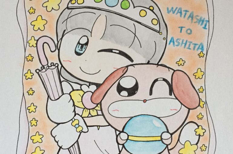 D13F459A-1AF8-445A-8495-7C02C90E5C57