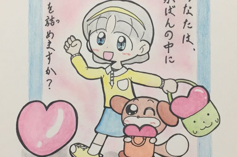 DD42B098-F06A-42C5-BC2B-5AF05FA50E24