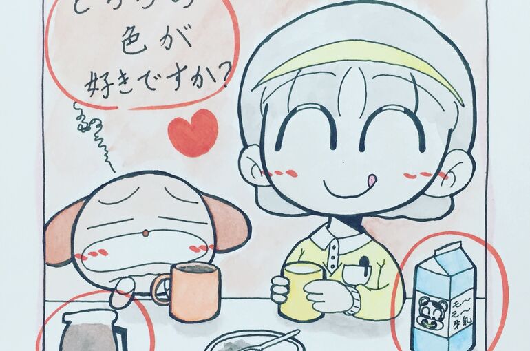 BE6FD0BB-D621-4DD9-B753-6A99BCE7D275