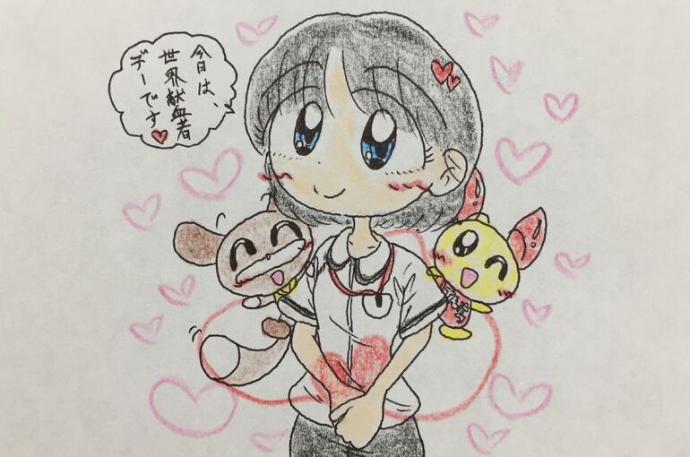 1EE42BA4-9F9A-477B-BC28-8DFA0400262A