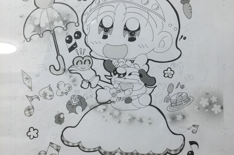 632D896B-579B-47E7-BCD1-0DBF9CED189E