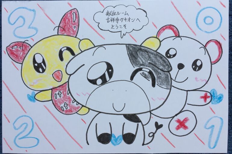 墨田区押上の鍼灸院、腰痛・肩こり・頭痛・未病他、小児鍼・美容鍼、笑顔治療のポプリ鍼灸院から【牛の一歩】♪