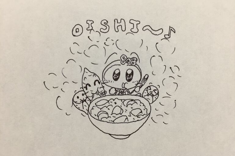 墨田区押上の鍼灸院、腰痛・肩こり・頭痛・未病他、小児鍼・美容鍼、笑顔治療のポプリ鍼灸院から【さつまいもご飯】♪