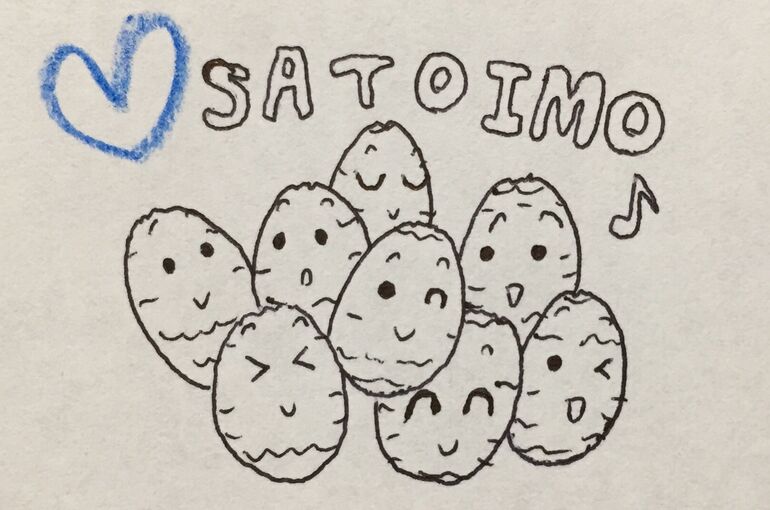 腰痛・肩こり・頭痛・小児鍼・美容鍼治療｜墨田区押上のポプリ鍼灸院から【4月最終日】♪