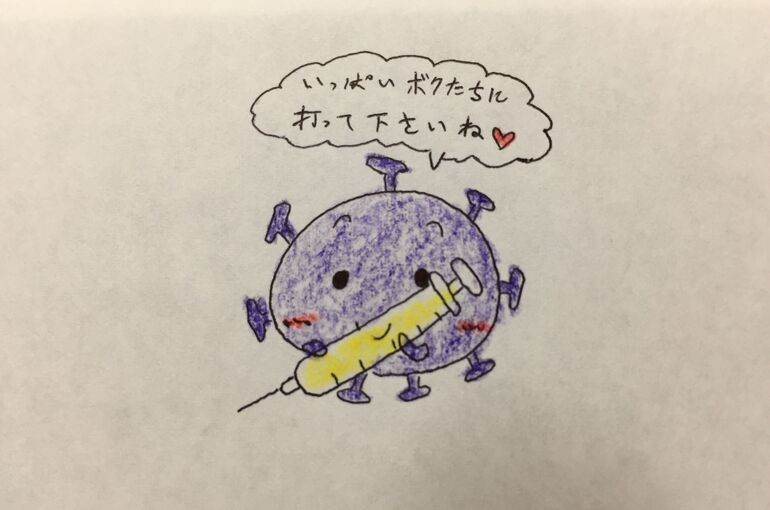 25FB1E61-EB52-44DC-A68F-BFEF4F34E686