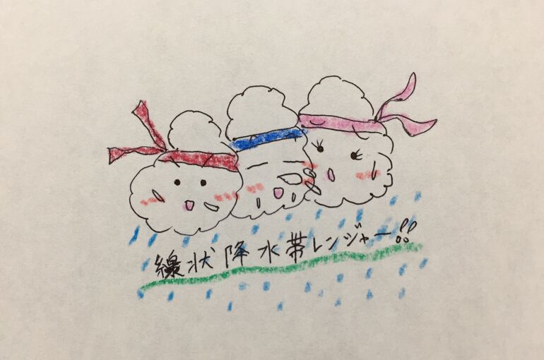 CE823852-E080-4DEF-A55D-CA2AFEA4DEA1