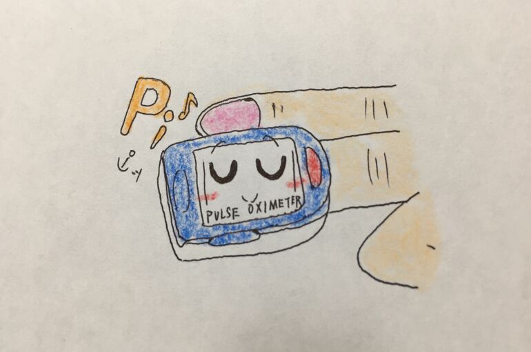 60DC37BE-6A49-4FC8-A425-73492DC4721F