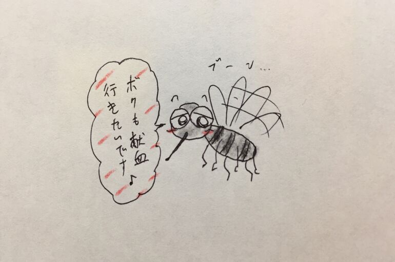 ACDE7D39-635C-4264-A416-C2E98A770403