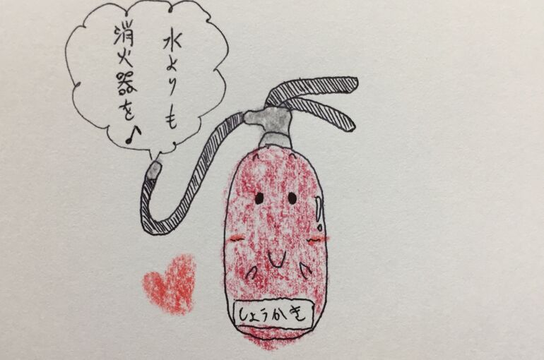 F78B7641-BFE7-47CE-9556-78D72E3A3B48