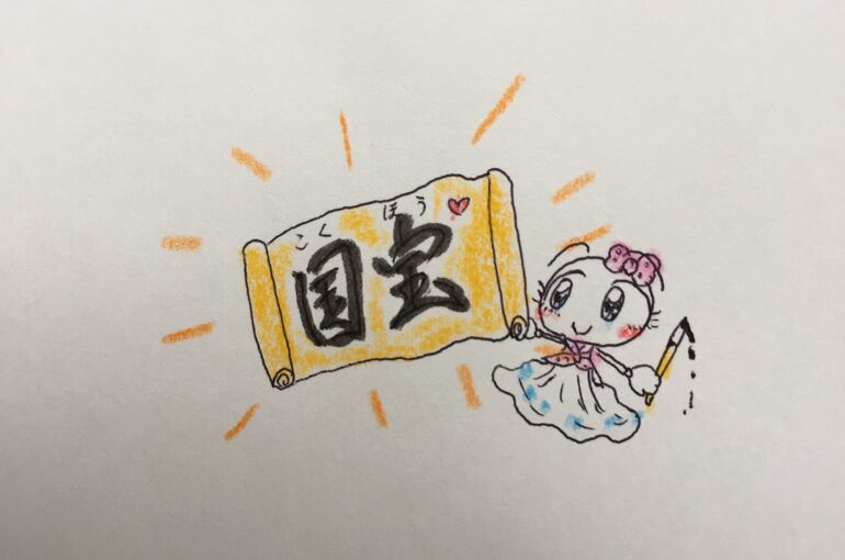 5FDC0098-AB9D-4B94-8CB6-4290D1C4CB2C