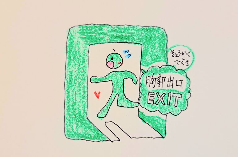 頸椎ヘルニアか胸郭出口症候群の鑑別★腰痛歪み治療も