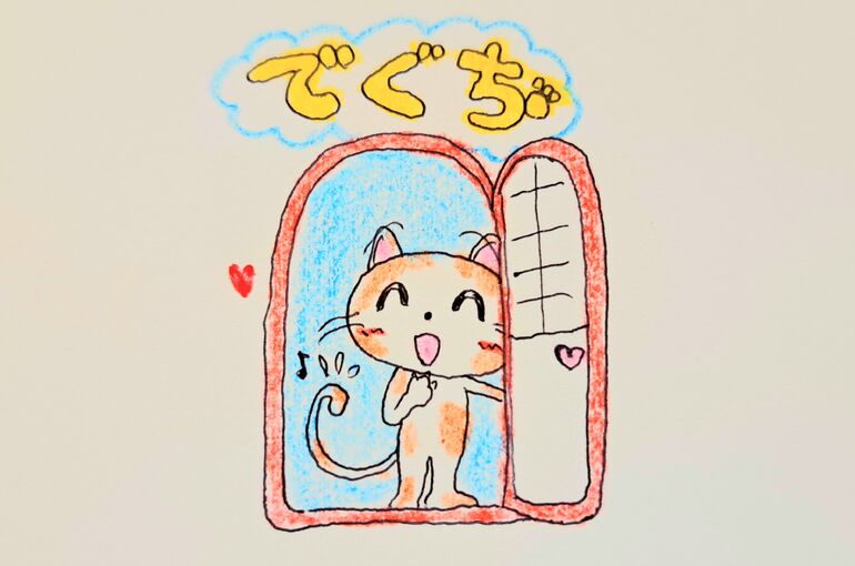 胸郭出口症候群の鍼灸治療◆斜角筋・肋骨と鎖骨の間へ