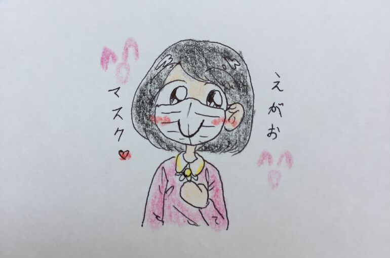 0FD0526F-1170-495A-AB28-24D72C7A594C