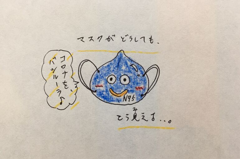 B20557DD-4314-4EC5-829F-45A77954C403