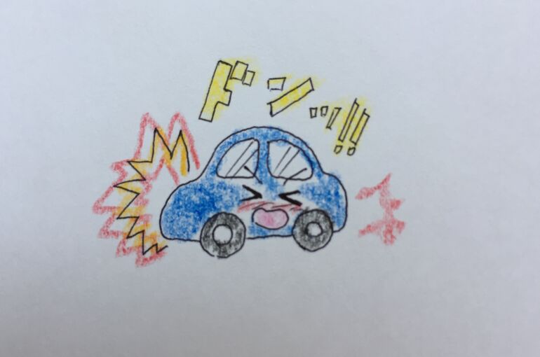 F0E80526-0F73-417E-A794-AE1BD7026BD3