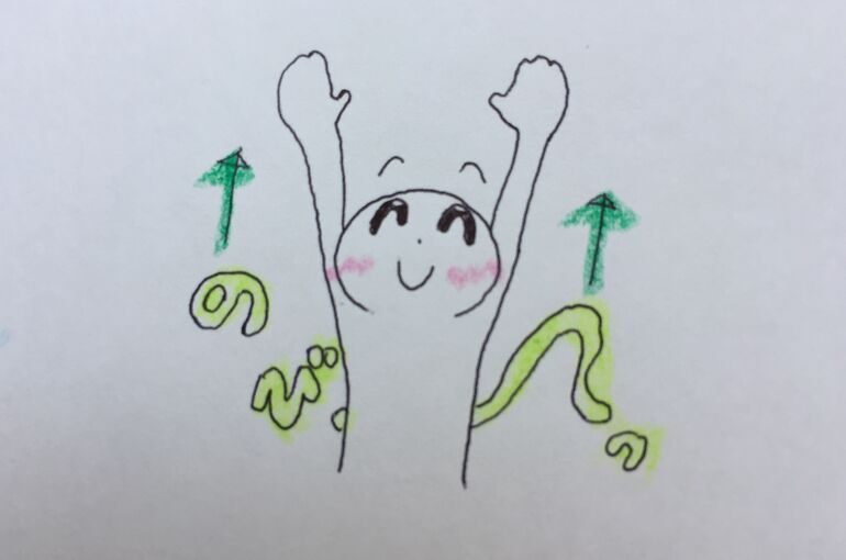 000A16D0-8767-4926-B051-3FAD9B32231A