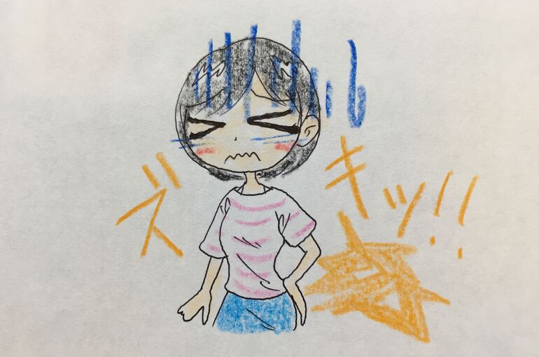 B8E6DB60-4A6C-44E0-A7E7-739E81AF99BC