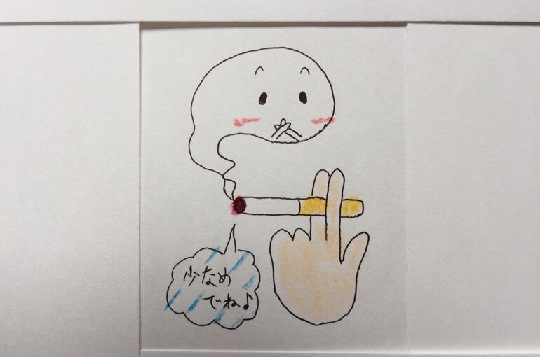 狭心症の症状・原因・予防①♪｜墨田区・押上のポプリ鍼灸院へ