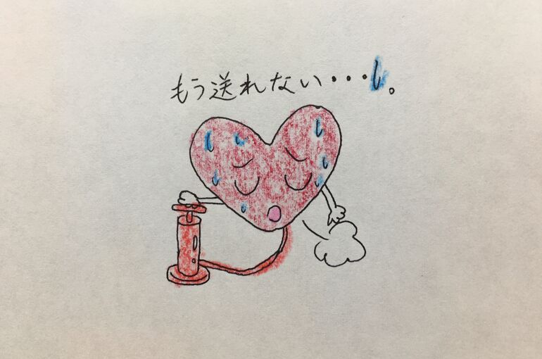 墨田区の鍼灸院、心疾患予防治療のポプリ鍼灸院から【心筋梗塞の症状・原因】♪