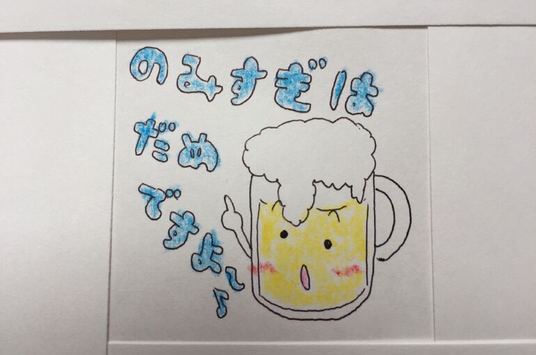 墨田区押上の鍼灸院、腰痛・肩こり・頭痛・未病他、小児鍼・美容鍼、笑顔治療のポプリ鍼灸院から【頭痛・吐き気の原因】②♪