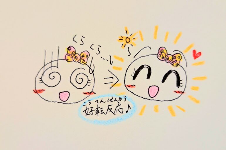 好転反応で一時的に強いのぼせ→肩痛・可動域の改善♪