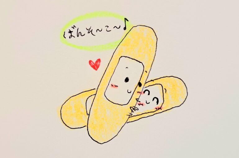 血液全体の働きを高めて、危険な病気に対して早期発見