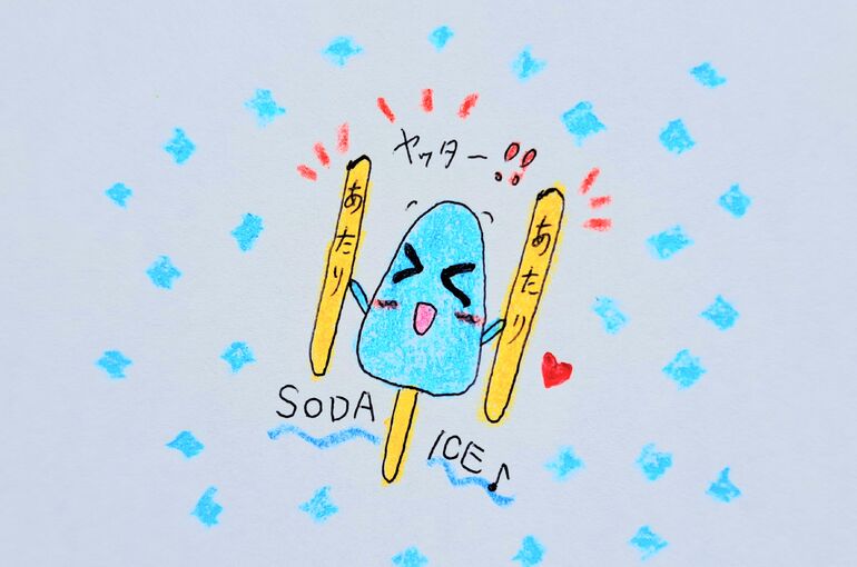 お腹の冷やし過ぎ→お身体全体が交感神経優位→鍼灸♪