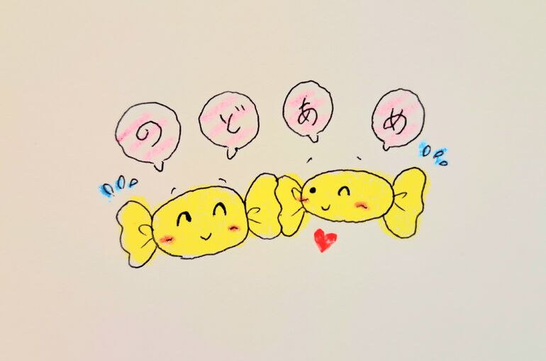 のどの痛み・渇き、鍼灸とのど飴で粘膜元気脱水予防♪