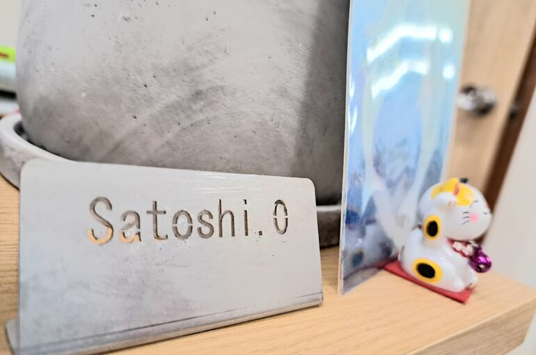 自分の名前もお身体も、大切にしてあげて下さいね♪