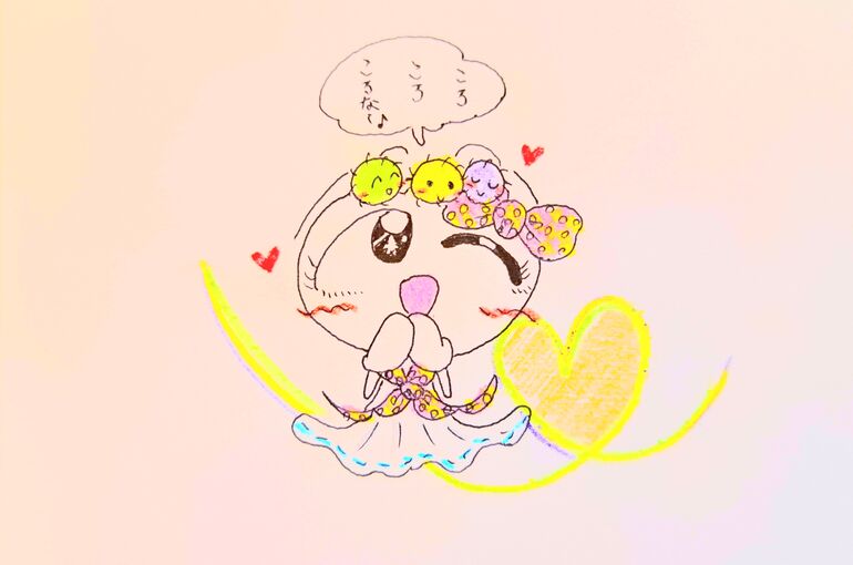 お出かけで人混みに行く時は免疫力を高めてから♪