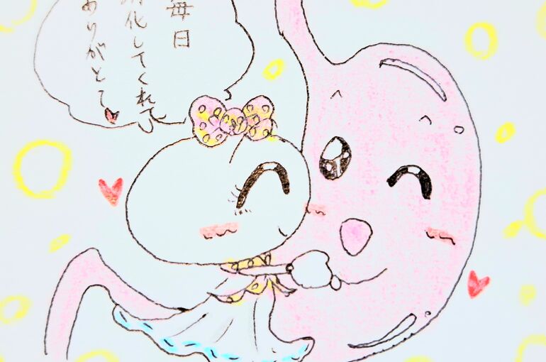 胃の負担、ストレスを改善していこ～♪