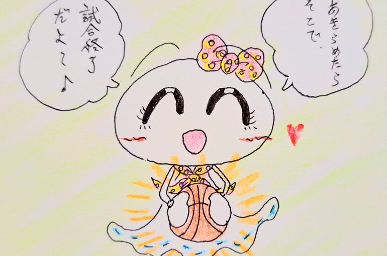 昨日のお話の続きです♪あきらめなければ大丈夫！