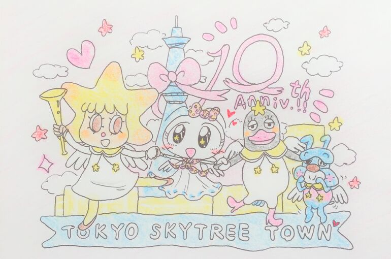 東京スカイツリー開業11周年♪
