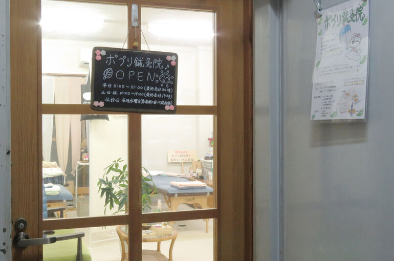 木製の扉の入り口♪