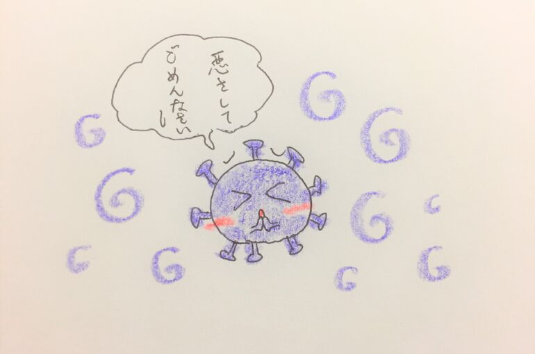 免疫力のアップと予防法を、今一度大切に♪