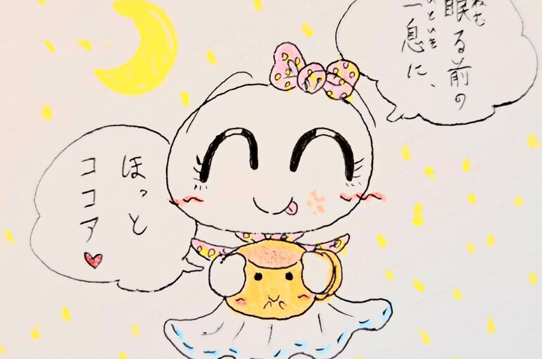 台風が危ないので、ゆっくり休んで下さいね(´- `*)