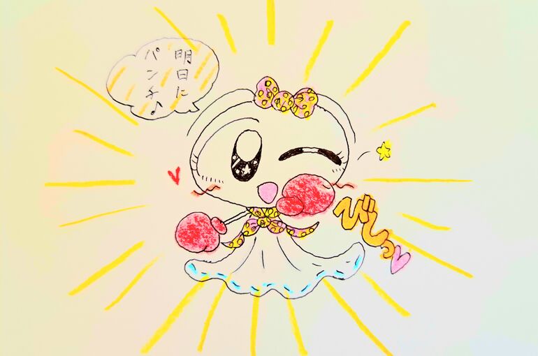 台風で荒れたお身体を快調に♪