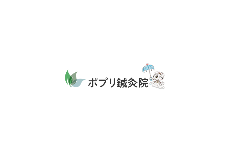 妊婦さんの不調には鍼灸がオススメ！治療のメリットや逆子鍼灸についてもご紹介